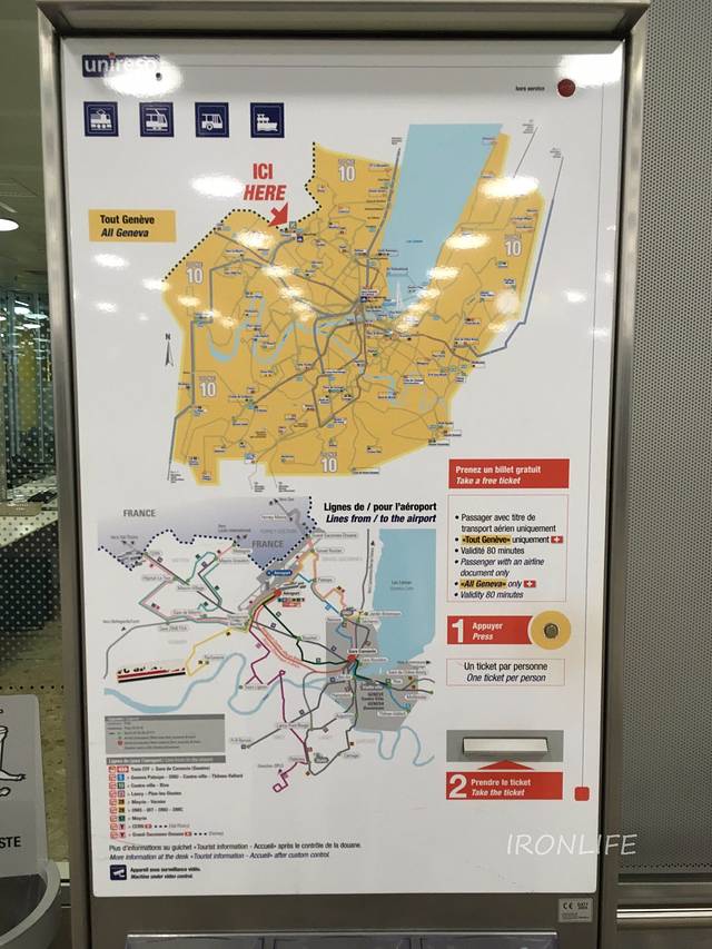 日内瓦国际机场