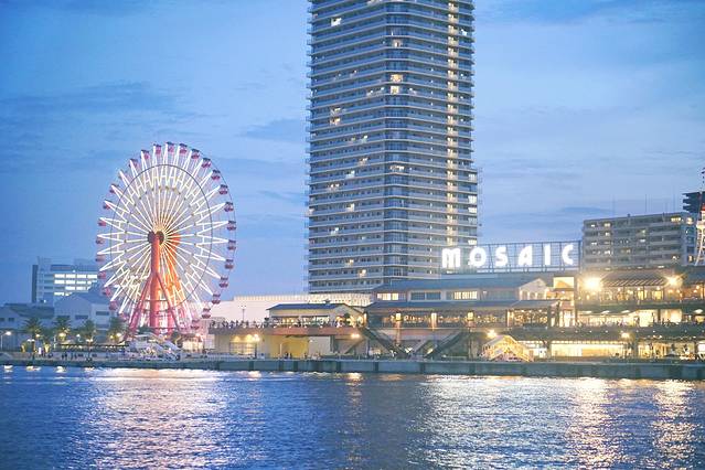 神户马赛克广场