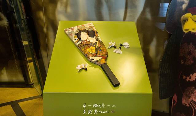 珍珠港国家纪念馆