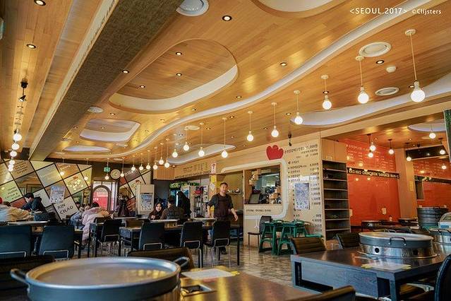 Chuncheonjip Dakgalbi