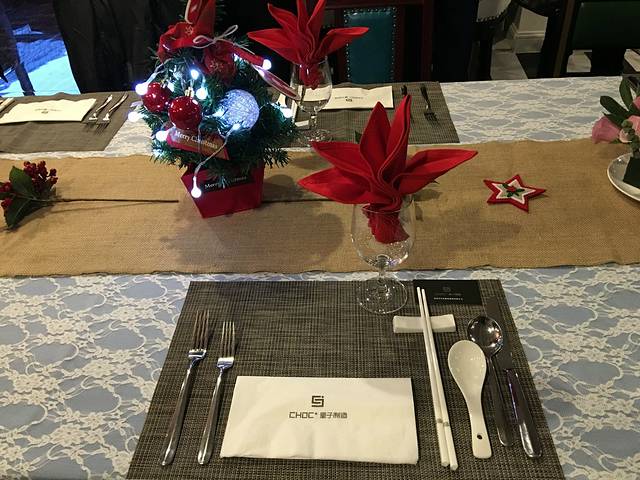 量子制造·元创意料理(李公堤店)