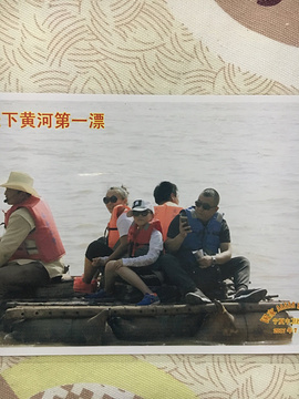 沙漠博物馆旅游景点攻略图