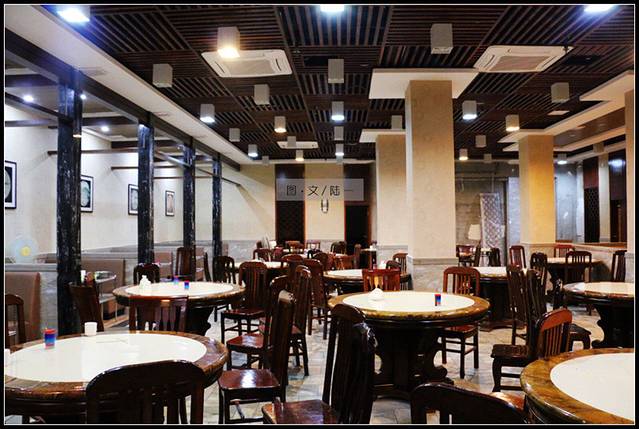 福合埕牛肉丸(福平路店)