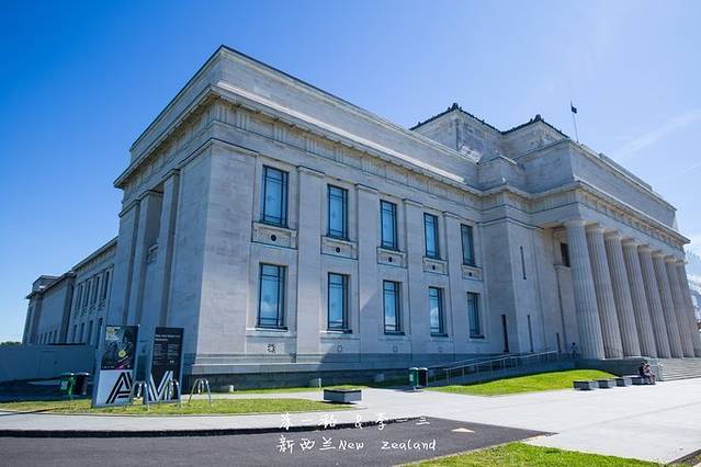 奥克兰战争纪念博物馆