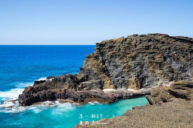 夏威夷自然中心-火奴鲁鲁