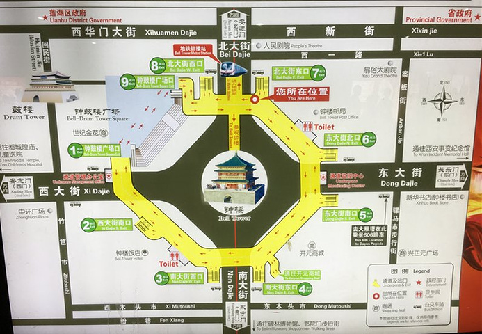 钟楼地铁站