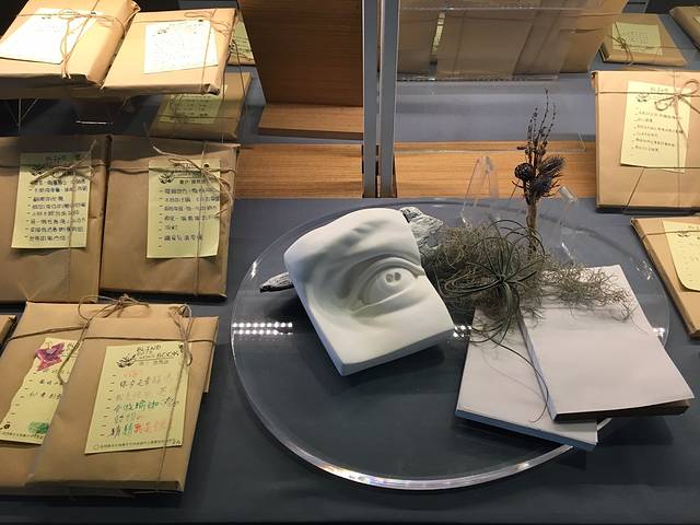 高雄市立图书馆总馆