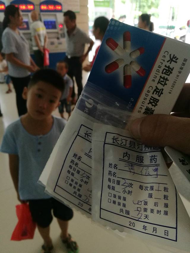 瞿秋白烈士纪念碑