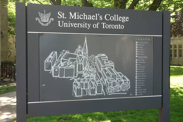 安大略省议会大楼