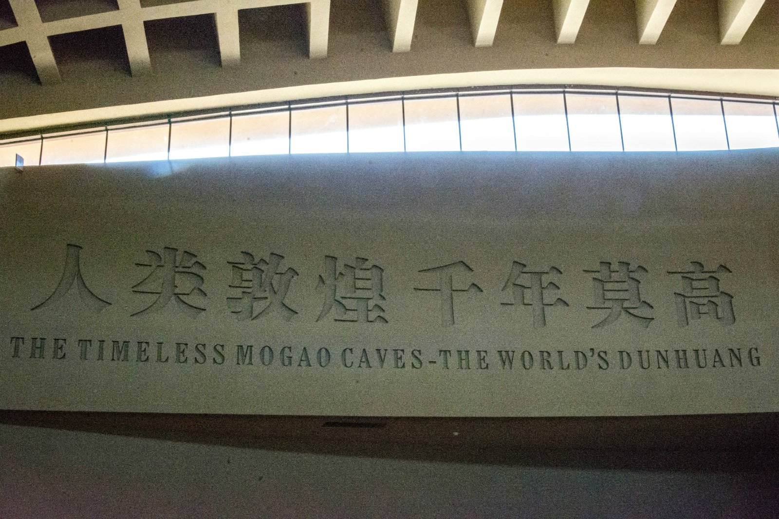 当我们真正在现场感受到这一技术的先进与震撼时更加