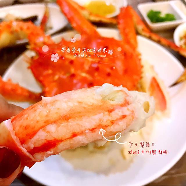 鹭粱津水产市场