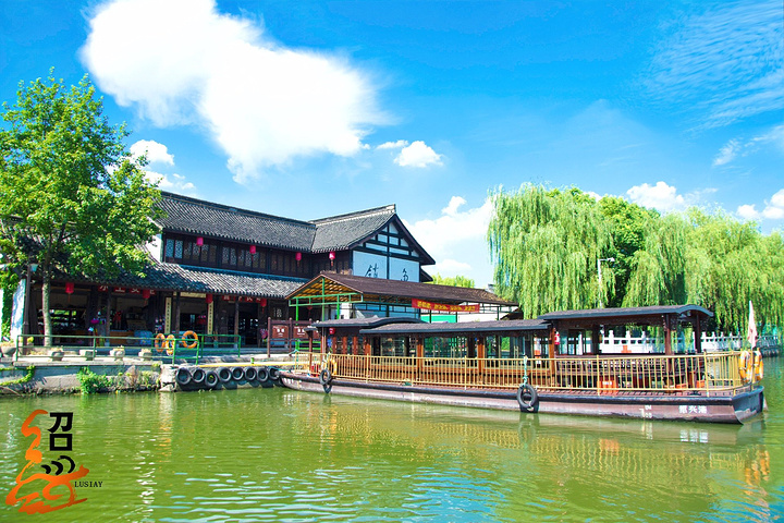 在鉴湖游行,蓝天白云,清水绿水,惬意十足_绍兴柯岩风景区"的评论图片