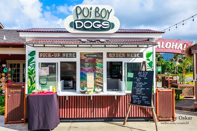 波利尼西亚文化中心