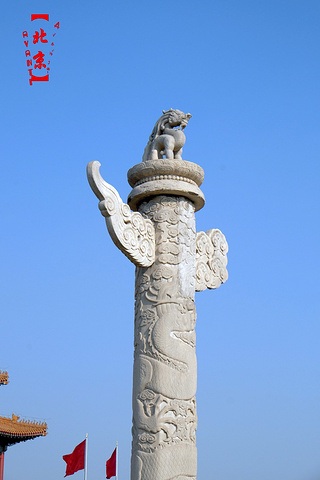 这也才中午,故宫的门票已经卖完。怪不得有北