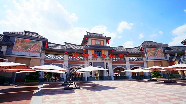 厦门方特东方神画