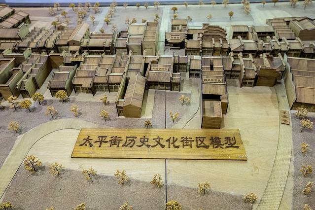 长沙规划展示馆