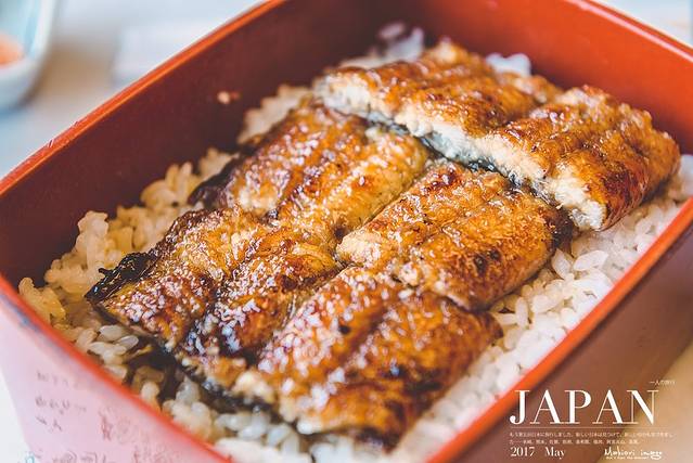 博多名代 吉塚鳗鱼屋