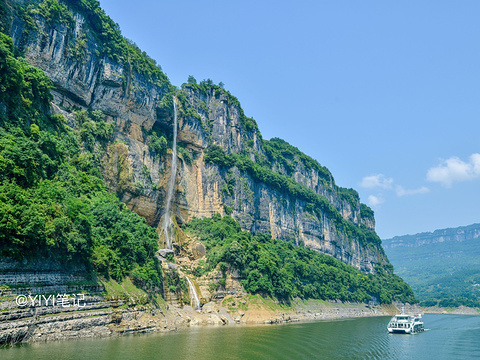 恩施大清江景区旅游景点图片