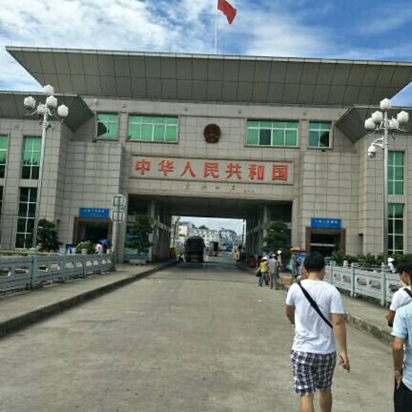 广西防城港_2018年防城港gdp(3)