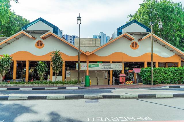 麦士威食物中心