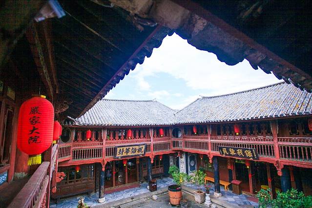 严家大院博物馆