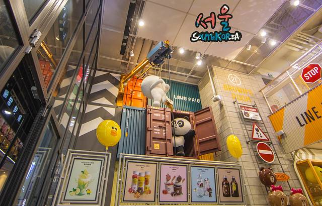 LINE friends store