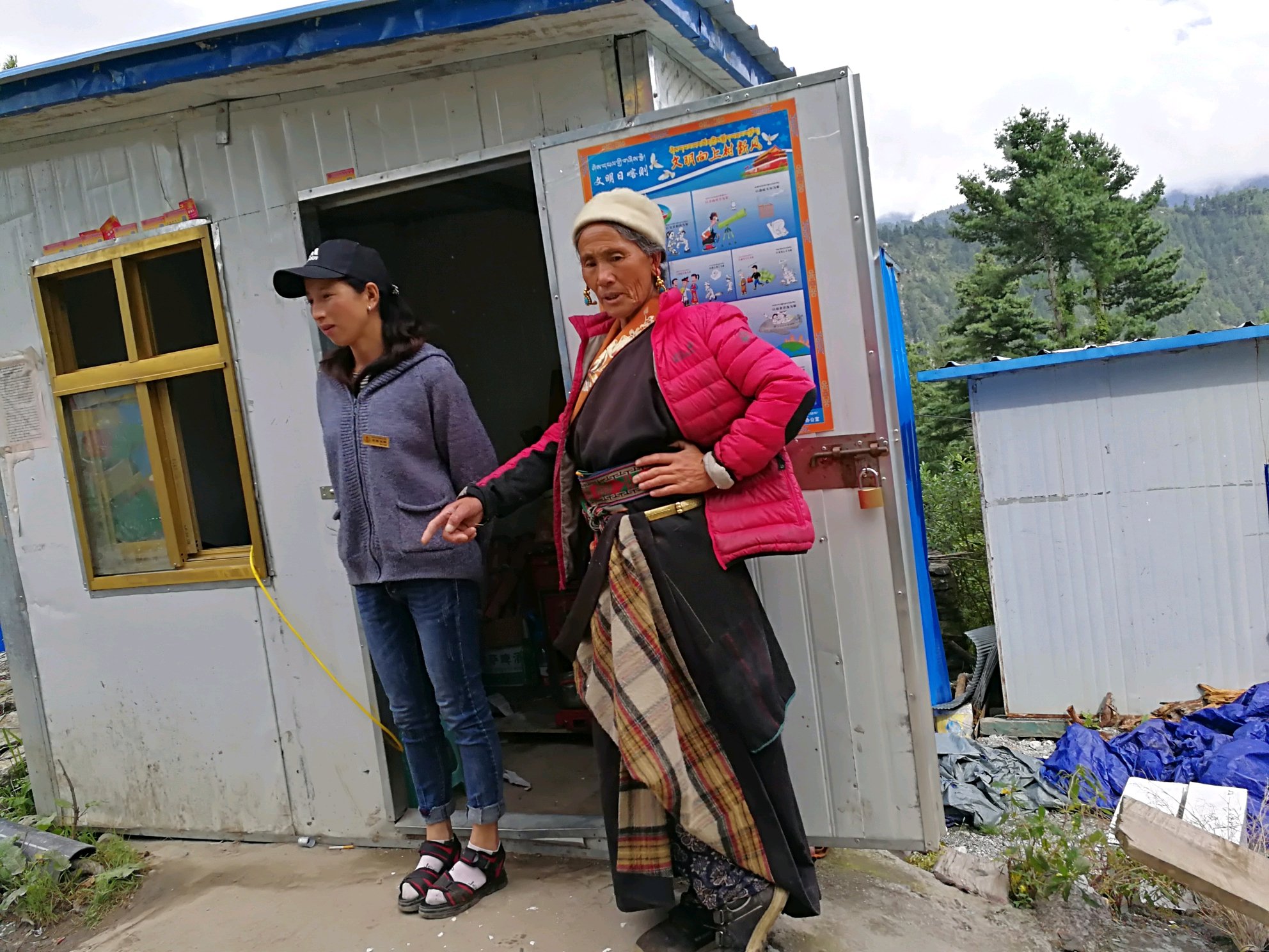 风风火火西藏万里行 西藏秘境深处的角落(吉隆镇之吉隆沟)