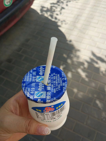 老北京酸奶5元一杯很好喝,坐公交去大栅栏,都