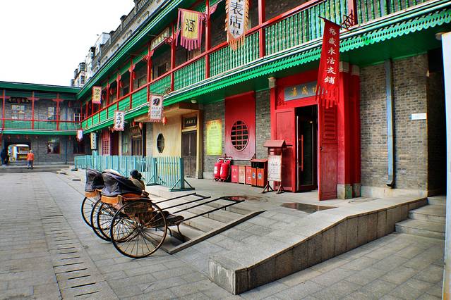 中华巴洛克风情街