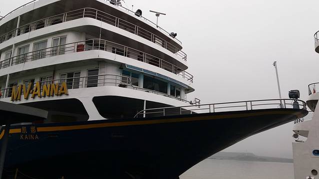 新世纪国旅码头