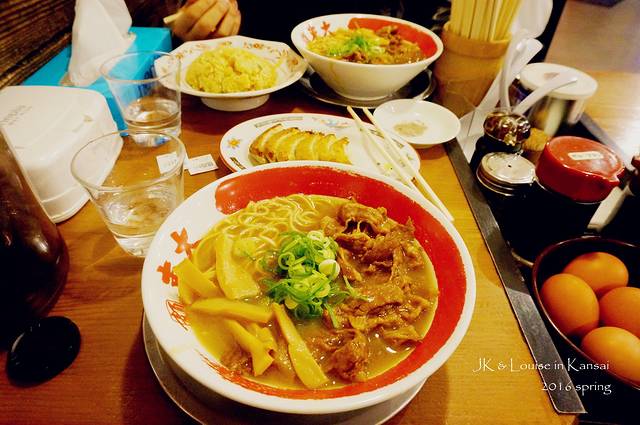 东大拉面(京都店)