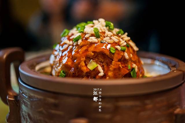 狮子楼大酒店（瘦西湖店）