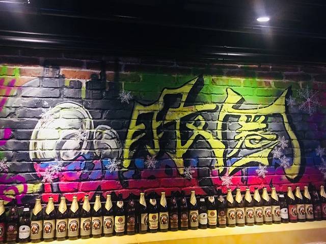 朋友圈·音乐餐吧