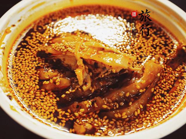 岗上渣渣老火锅(洋河店)