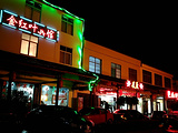 光雾山旅游景点攻略图片