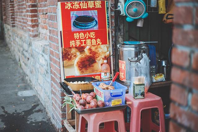 苏小糖(中山路旗舰店)
