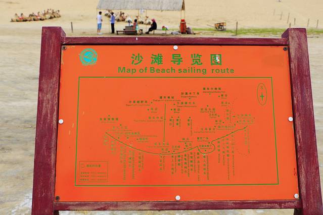 宁夏湿地博物馆