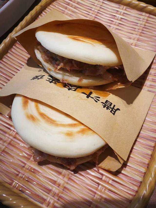 大秦小宴(皇庭广场店)