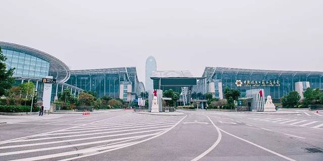 广州国际会展中心