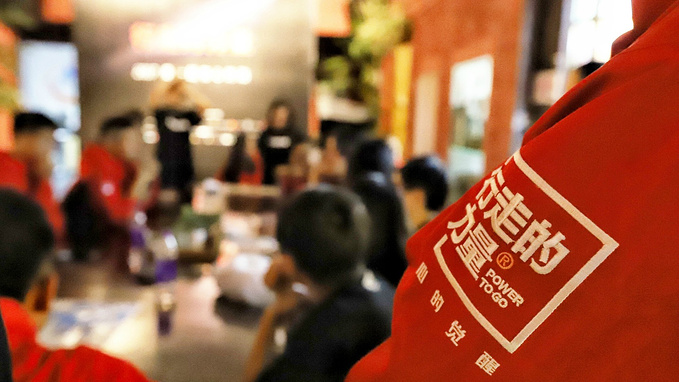 行走的力量 初见陈坤图片 行走的力量 初见陈坤图片