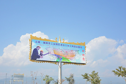 一寨两国旅游景点攻略图