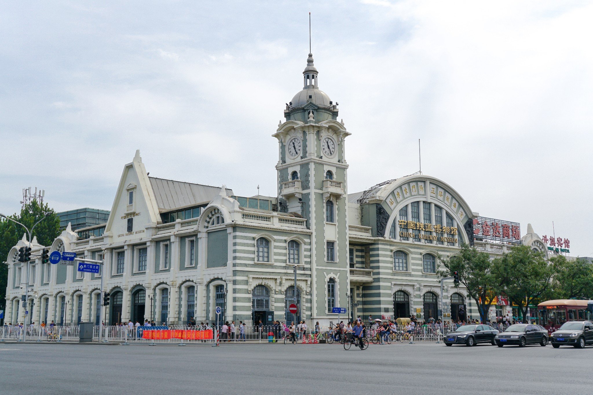 2019中国铁道博物馆东郊馆游玩攻略,以看到门口矗立的汉白玉石【去哪儿攻略】
