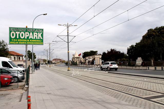 梅夫拉纳博物馆