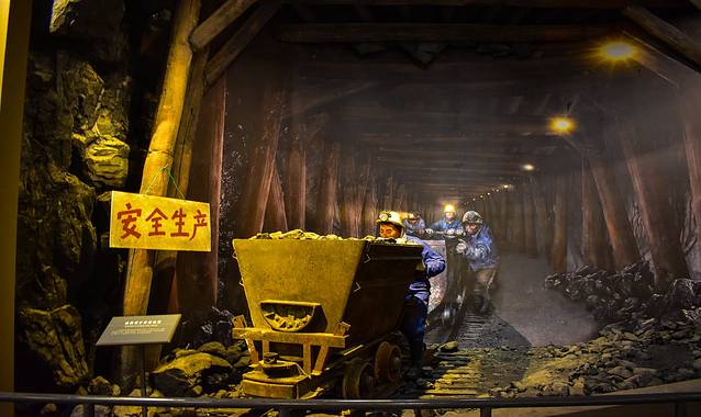 攀枝花三线建设博物馆