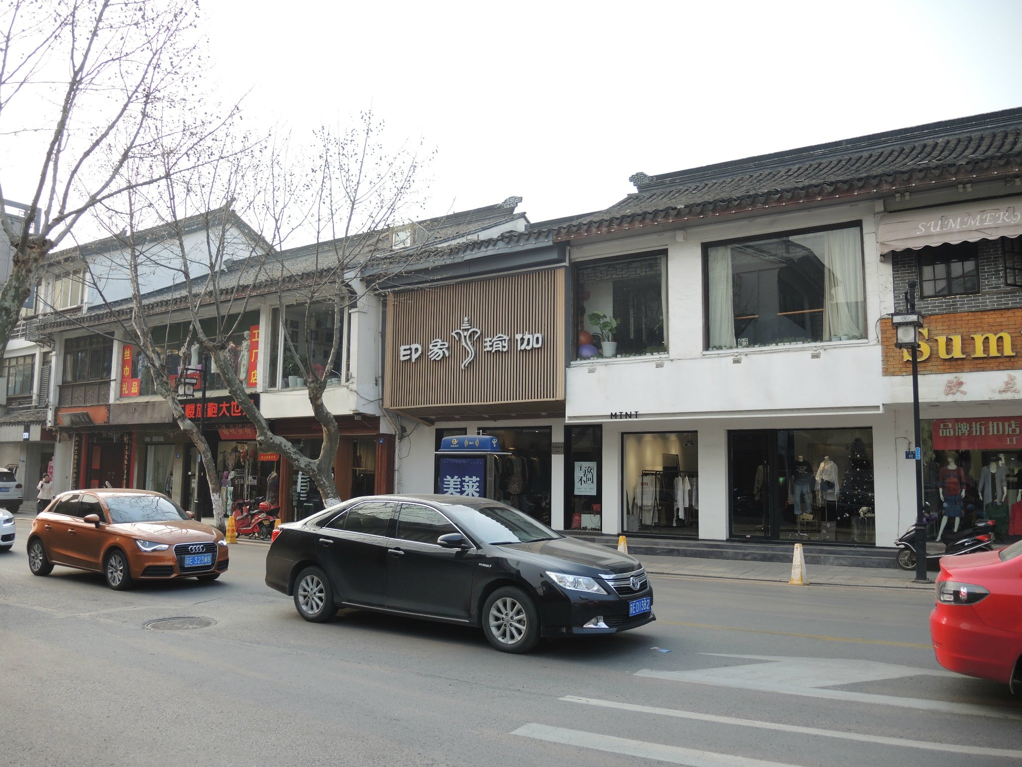 2023十全街游玩攻略,星巴克的点心也挺好看的,马.【去哪儿攻略】