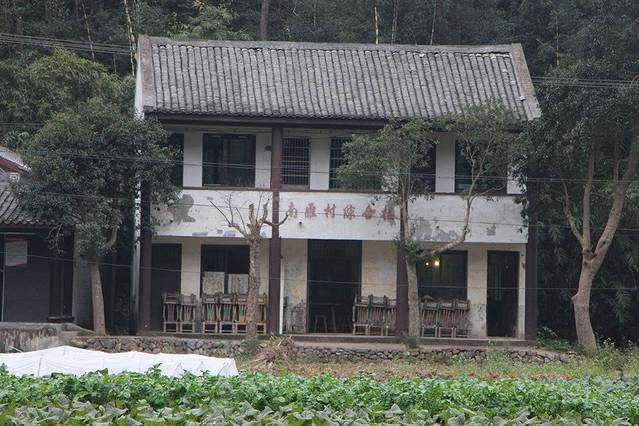 南雁荡山国家重点风景名胜区