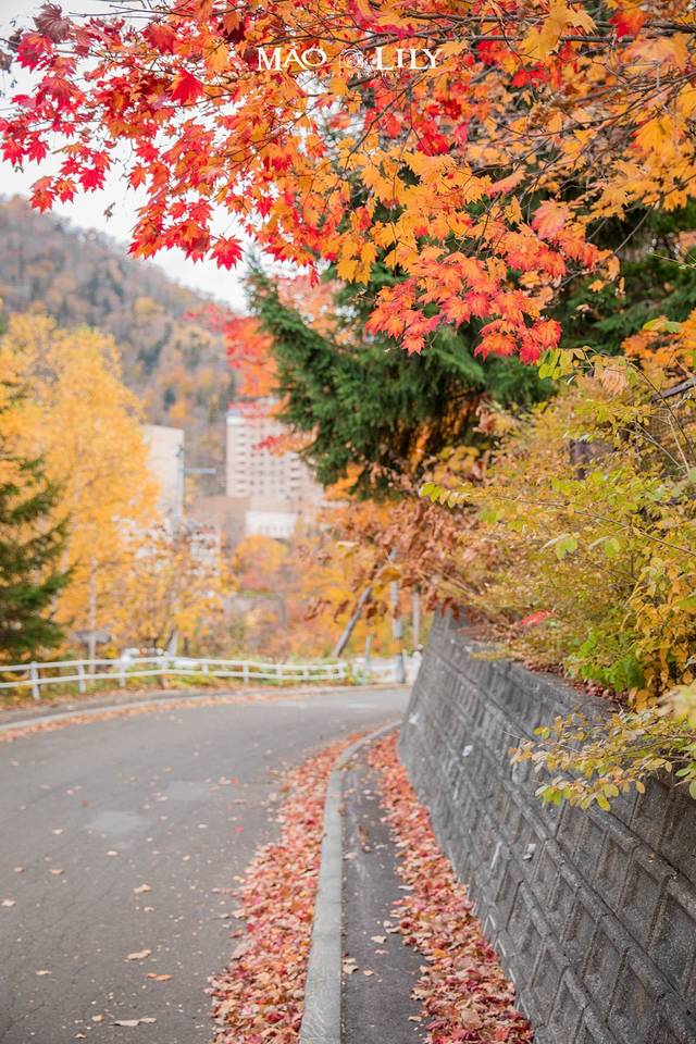 定山溪二见公园