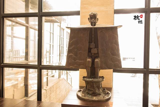 浙江西湖美术馆