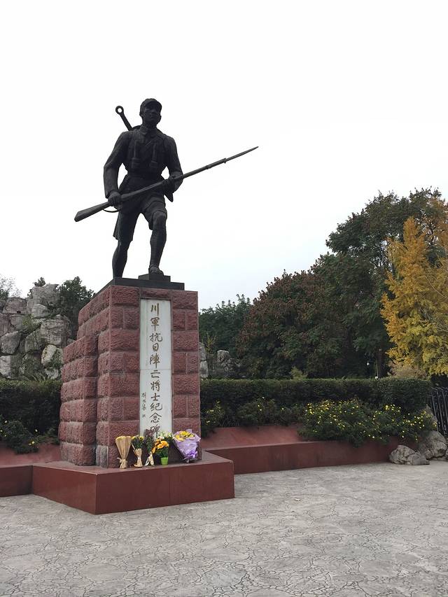 搭乘西成高铁的成都3日小游~