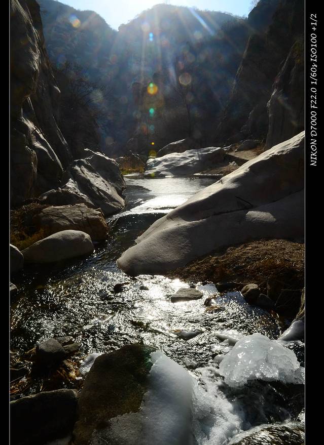 十三陵碓臼峪自然风景区